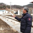 수석3리 이미지