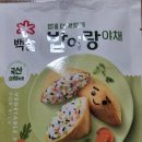 밥이랑 - 고양시 덕양구 | 밥이랑