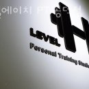 레벨에이치 PT 공덕점 이미지