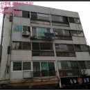 신월로(남측) 이미지