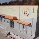 농산물종합시장 이미지