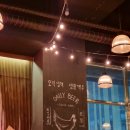 생활맥주창원상남점