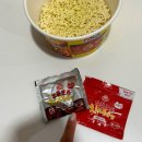 보들보들 이미지