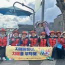 양구군치매안심센터 이미지