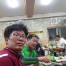 현주부식