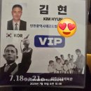 경희대석사 백두산태권도 이미지