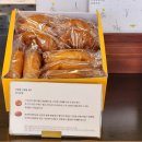 럭키목재 주식회사 | 꽉찬 당일치기 군산여행 :: 2. 카페 신민회, 군산소품샵, 군산 이성당