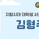 산격3동복합커뮤니티센터 이미지