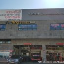 금호세차장 이미지