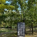 송도플러스 공인중개사사무소 이미지