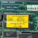 코플씨스템 네이버블로그