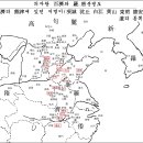 이병도 신라말살 -征韓論으로 대역천자다. 이미지