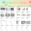 뷔페리가 이미지