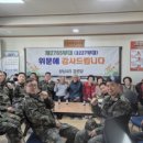 상남경로당 이미지