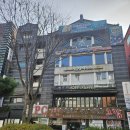주식회사 해암