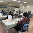 건축도장 기능사 국가기술자격증 과정 이미지