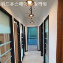 스페이스유