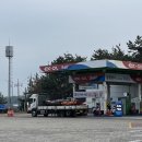 함평제일주유소 이미지