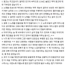 지니어스디(D) 이미지