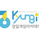 경일기획