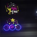 루체인알티스 이미지