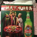 우리술