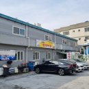 상동함장마을협동조합 이미지