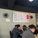 까까볼까미용실
