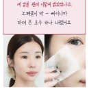 진또베기 | +주문폭주!!!! 빨리오세요!!!💥💥