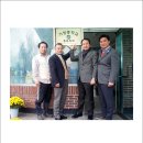 냉천주유소 이미지