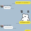 이 세상은 너뿐이야