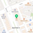 던킨평촌학원가점 네이버블로그
