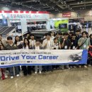 오토테크 이미지