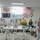남악한방병원 이미지
