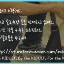 이가네대박곱창