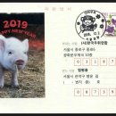 한국특수인쇄. 한국금박