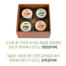 청일유기식품