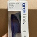 파인액션 | 내돈내산) 교정깔창 '아치파인' 후기