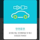 가양카서비스 이미지