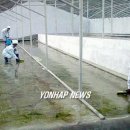 원산목장 이미지