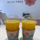 카페봄봄 (세종고운점)