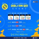 월드키즈수영장 이미지