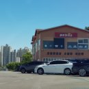 클린모터스 이미지