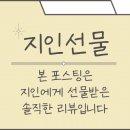 영화마을김밥 네이버블로그