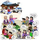 대목경로당 이미지