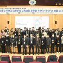 국립부경대학교 대학원 이미지