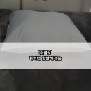 솜이룸