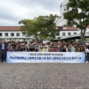 영남이공대학교 NSP통신