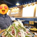 행복한감자 영농조합 | 부산 구서동 맛집, 금정구 오리고기 맛집 행복한 오리 재방문 후기