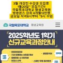 방송댄스 이미지